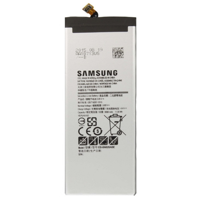 باتری موبایل مدل87ظرفیت 3300 میلی آمپر ساعت مناسب برای گوشی موبایل سامسونگ Galaxy Note 5