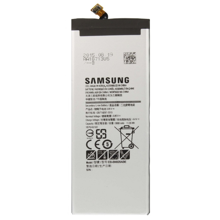 باتری موبایل مدل EB-BN920ABETR ظرفیت 3000 میلی آمپر ساعت مناسب برای گوشی موبایل سامسونگ galaxy Note 5