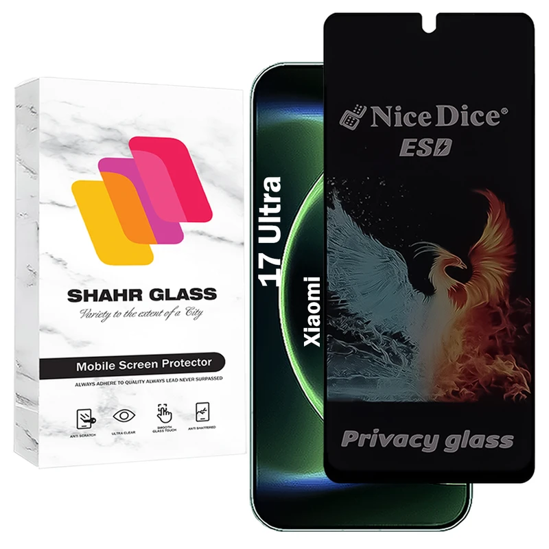 محافظ صفحه نمایش شهر گلس مدل SND7 مناسب برای گوشی موبایل شیائومی 17 Ultra