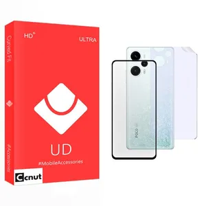 Coconut UD Screen Protector For Xiaomi  Poco F5 With Back Protector