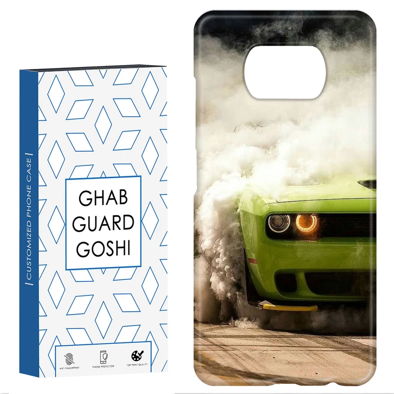 کاور قاب گارد گوشی طرح ماشینی کد Dimo-767 مناسب برای گوشی موبایل شیائومی POCO X3 / X3 PRO / X3 NFC