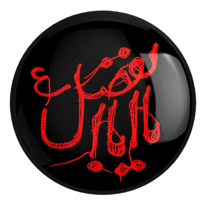 پیکسل خندالو طرح محرم یااباالفضل کد 7382 مدل بزرگ