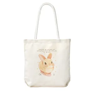 ساک خرید شادیت مدل خرگوش کد 508