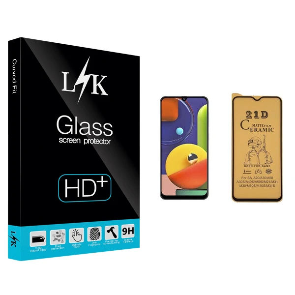 محافظ صفحه نمایش سرامیکی ال کی مدل Hard glass مناسب برای گوشی موبایل سامسونگ Galaxy A50s