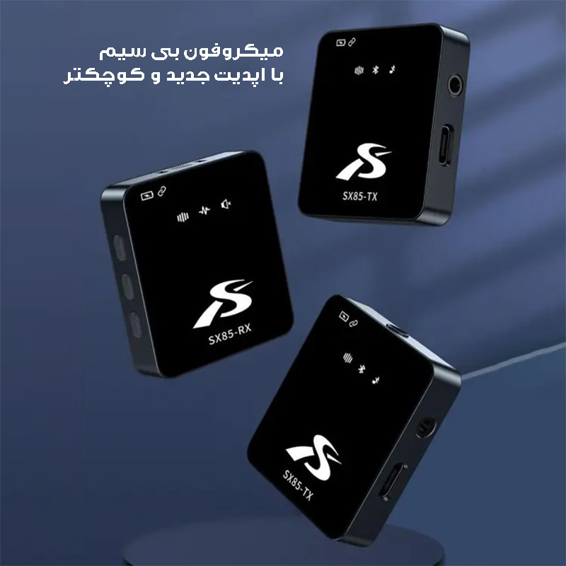ست میکروفن یقه ای بی سیم مدل SX85 Dual Mic Type-c
