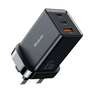 شارژر دیواری 65 وات مک دودو مدل CH-1552