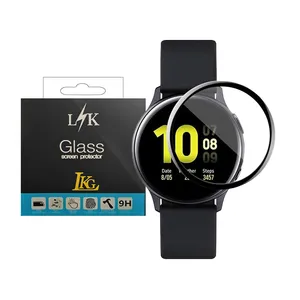 LKG PMMA Screen Protector For Samsung Watch 3 45
