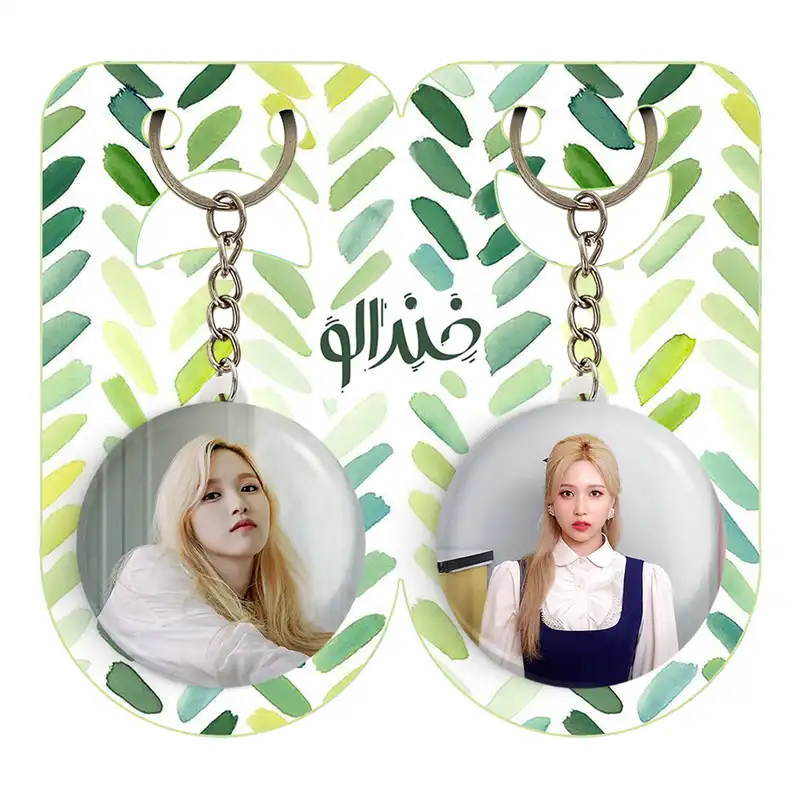 جاکلیدی خندالو مدل مینا گروه توایس TWICE کد 1994719940 مجموعه 2 عددی