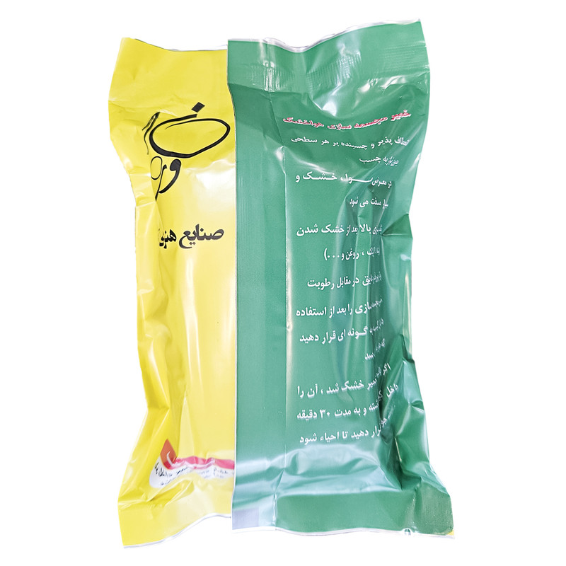 خمیر مجسمه سازی داوینچی مدل Air Hardening کد 500gr