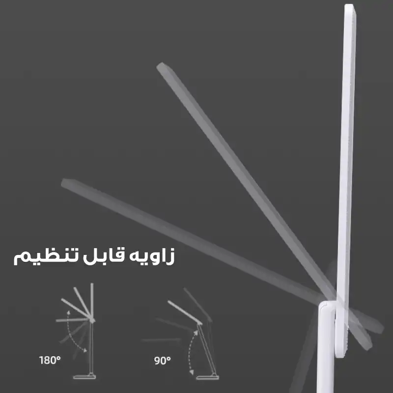 چراغ مطالعه مدل شارژی SS3555-4000MAH