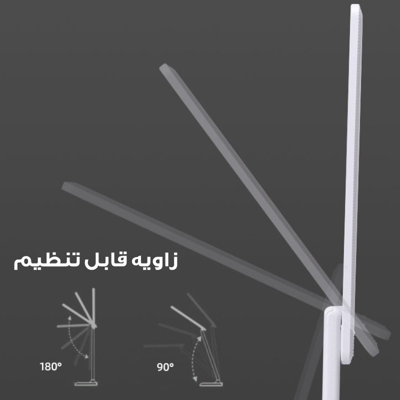 چراغ مطالعه مدل شارژی SS3555-4000MAH