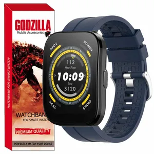 بند گودزیلا مدل ARMBAND مناسب برای ساعت هوشمند امیزفیت Bip 5