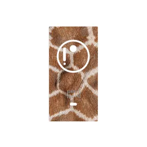 MAHOOT Giraffe Skin Cover Sticker for Nokia Lumia 1020