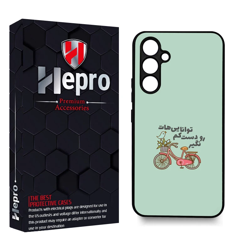 کاور هپرو طرح فانتزی مدل TPU مناسب برای گوشی موبایل سامسونگ Galaxy A54