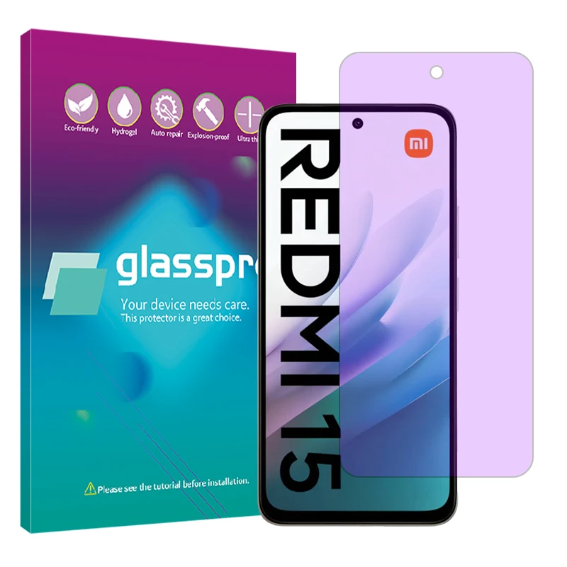 محافظ صفحه نمایش آنتی پرپل گلس پرو مدل Eye Care مناسب برای گوشی موبایل شیائومی Redmi 15 4G