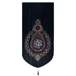 پرچم طرح یا اباعبدالله الحسین مدل کتیبه محرم کد 40001435