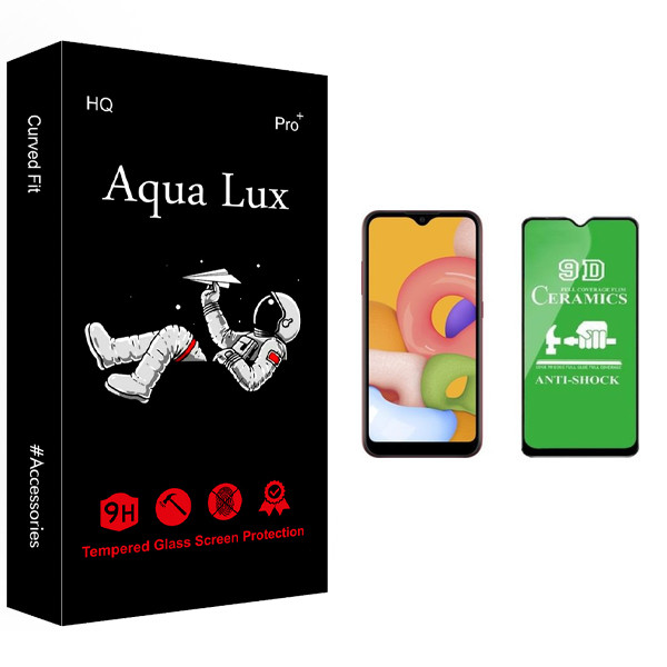 محافظ صفحه نمایش آکوا لاکس مدل +Pro مناسب برای گوشی موبایل سامسونگ Galaxy A21s