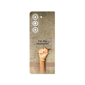 MAHOOT Journalist Cover Sticker for Samsung Galaxy Z Fold 5