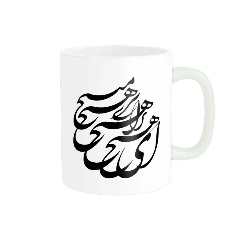 ماگ پاد آفرین مدل خوشنویسی و شعر فارسی کد 4175
