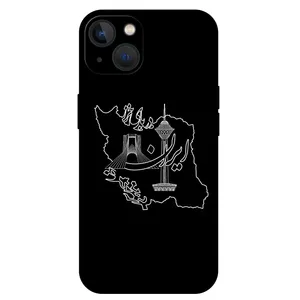 Megafone 1870 Cover For Apple iphone 14 Plus