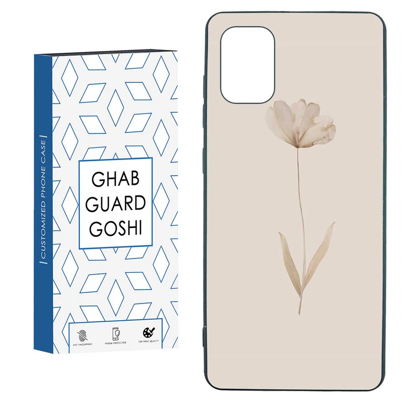 کاور قاب گارد گوشی طرح گل کد TPU-199 مناسب برای گوشی موبایل سامسونگ  GALAXY A71