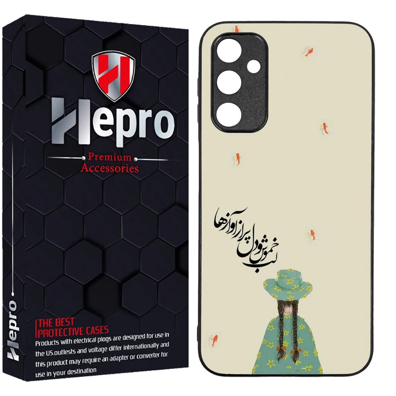 کاور هپرو طرح فانتزی مدل TPU مناسب برای گوشی موبایل سامسونگ Galaxy A14