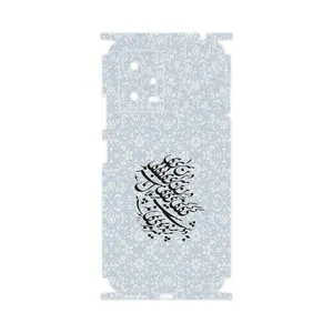 MAHOOT Nastaliq_4-FullSkin Cover Sticker for Xiaomi Poco X5