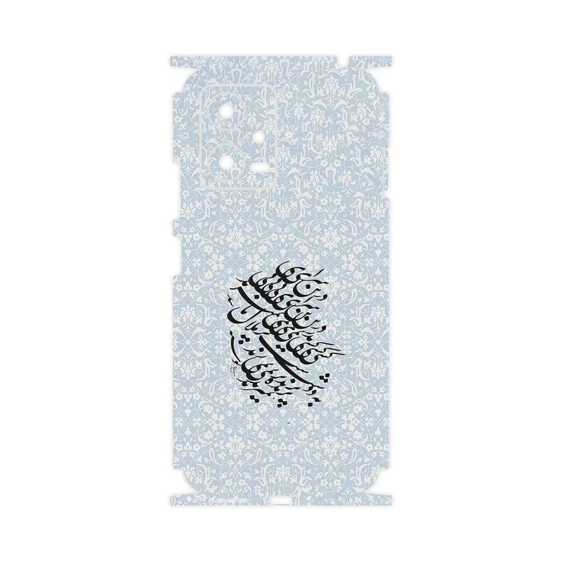 برچسب پوششی ماهوت مدل Nastaliq_4-FullSkin مناسب برای گوشی موبایل شیائومی Poco X5