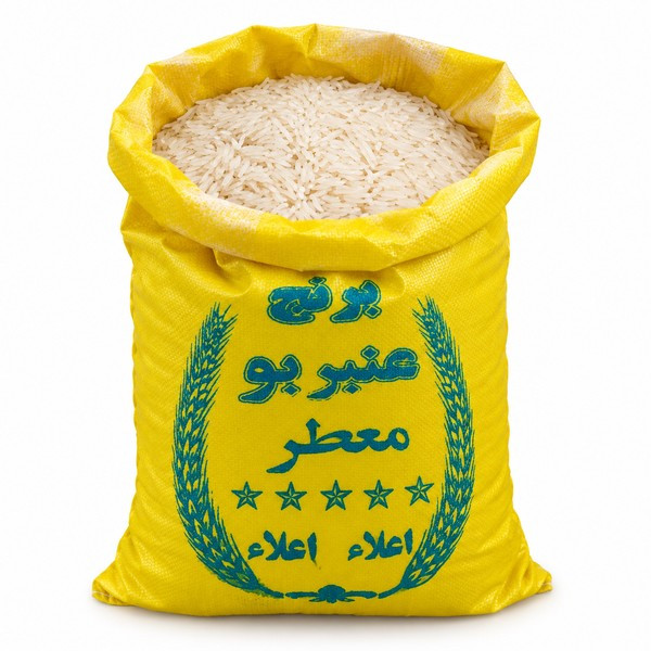 برنج ایرانی عنبربو خوزستان - ۱۰ کیلوگرم