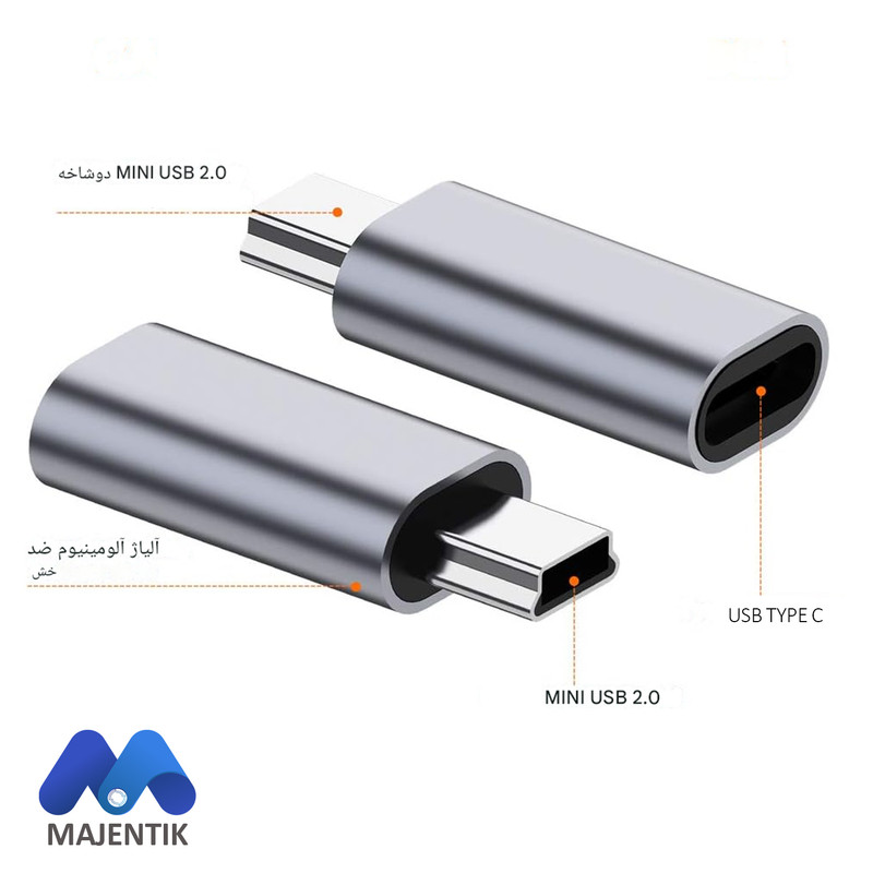 مبدل USB-C به Mini-USB مجینتک مدل CN5