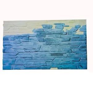 دیوارپوش طرح راک کد A119