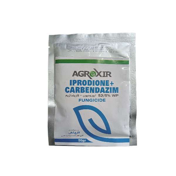 قارچکش رورال تی اس اگرواکسیر مدل 01 وزن 50 گرم