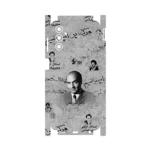 MAHOOT Doctor Shariati-FullSkin Cover Sticker for Samsung Galaxy M13  India