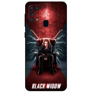 Megafone 5423 Cover For Samsung Galaxy M31