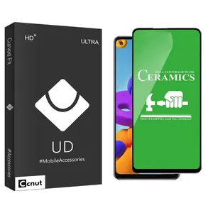 Coconut UD Black Ceramics Screen Protector For Samsung Galaxy A51