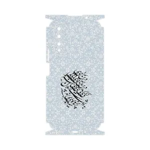 MAHOOT Nastaliq_4-FullSkin Cover Sticker for Wiko T50