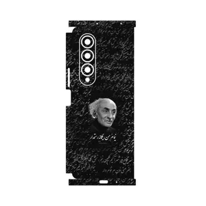 MAHOOT Nima Yooshij-FullSkin Cover Sticker for Samsung Galaxy Z Fold4