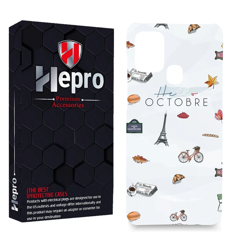 کاور هپرو مدل MC مناسب برای گوشی موبایل سامسونگ GALAXY M30S / M21