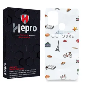 HEPRO MC Cover for SAMSUNG GALAXY M30S / M21