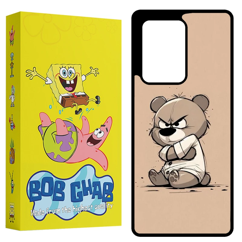 کاور باب قاب مدل BCPS20U مناسب برای گوشی موبایل سامسونگ Galaxy S20 ultra 4G / Galaxy S20 Ultra 5G