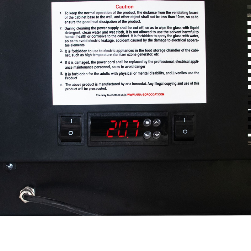 یخچال ویترینی آریا مدل شوکیک 120