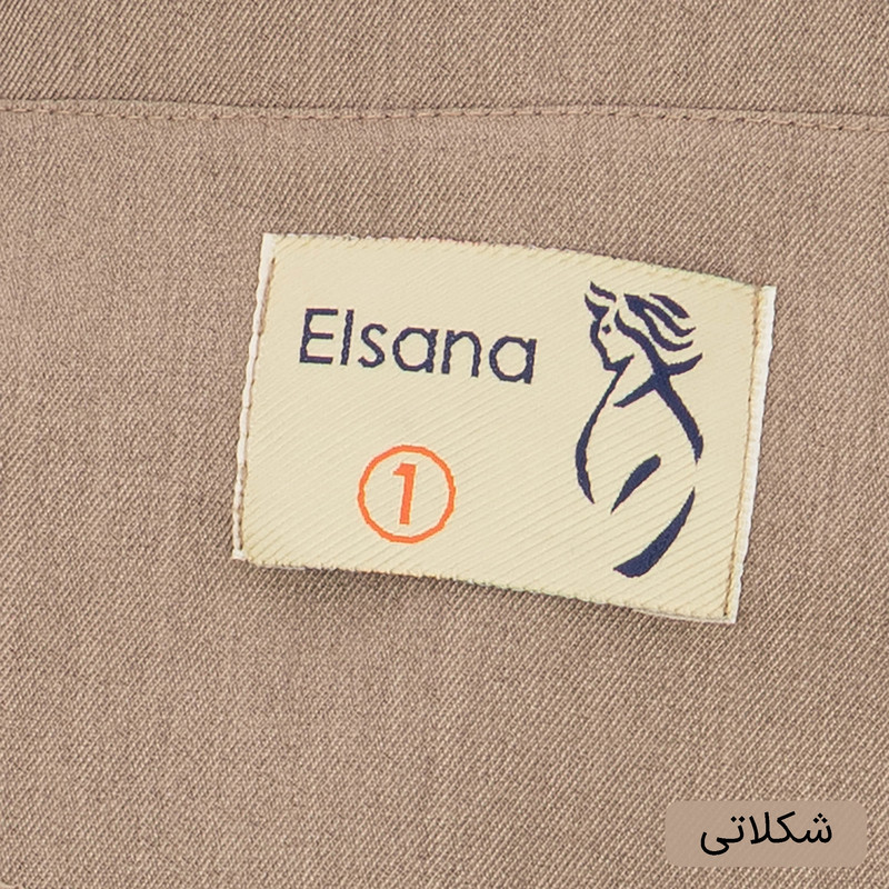 ست کت و شلوار رسمی زنانه السانا مدل فرینوش کد 2464