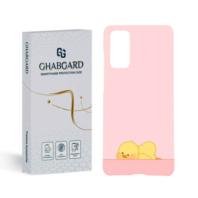 کاور قاب گارد مدل فانتزی مناسب برای گوشی موبایل سامسونگ Galaxy S20FE