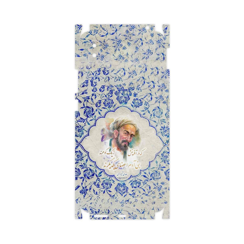 برچسب پوششی ماهوت مدل Saadi-FullSkin مناسب برای گوشی موبایل شیائومی Redmi 9i Sport