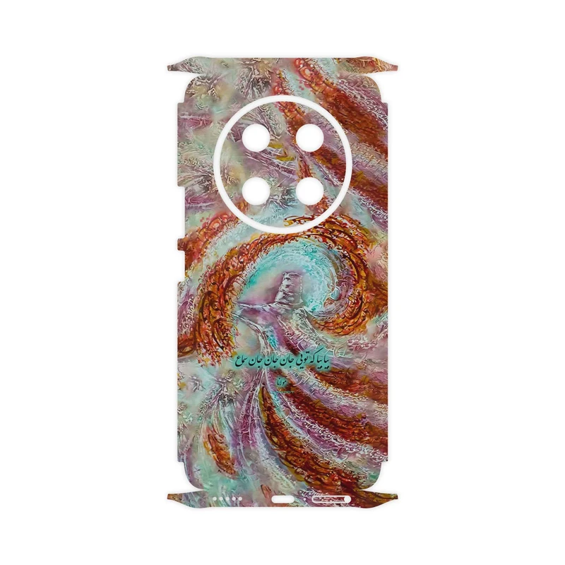 برچسب پوششی ماهوت مدل Molana-FullSkin مناسب برای گوشی موبایل آنر X9c