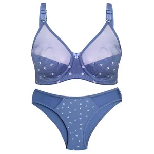 ست شورت و سوتین زنانه پانیذ مدل فنردار کد 9046