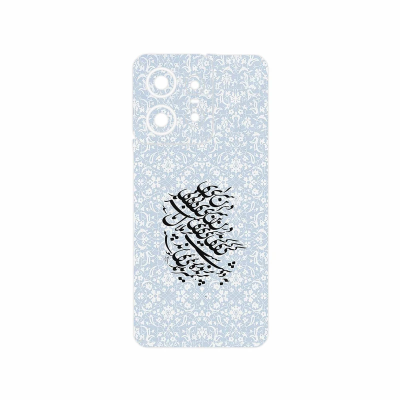 برچسب پوششی ماهوت مدل Nastaliq_4 مناسب برای گوشی موبایل موتورولا Edge 50 Pro