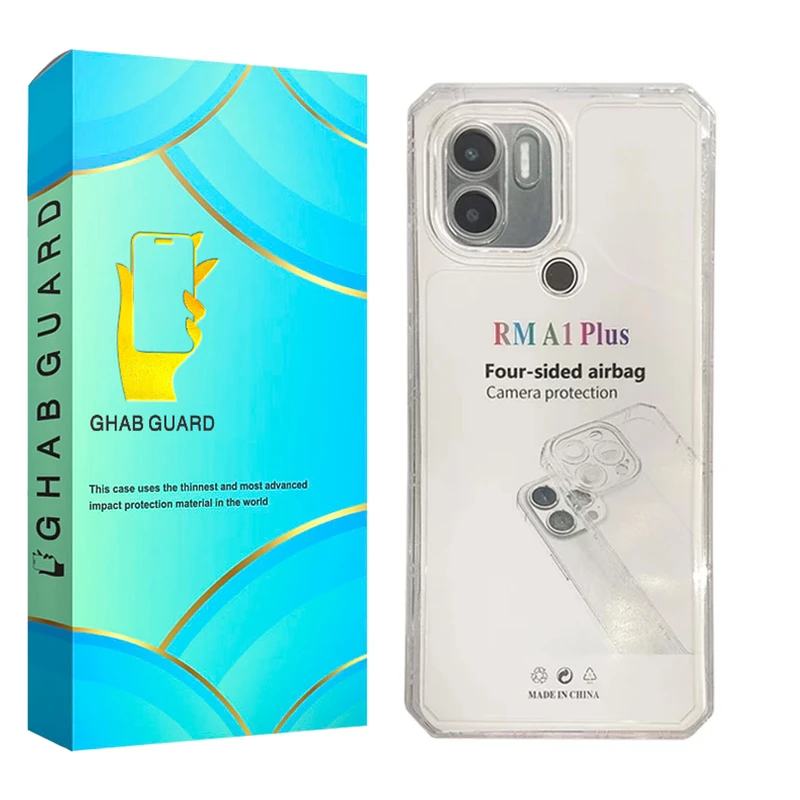 کاور قاب گارد مدل JELEDGA مناسب برای گوشی موبایل شیائومی Redmi A1 Plus