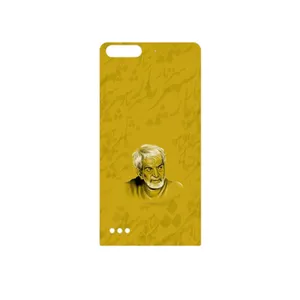 MAHOOT MohammadHossein Shahriar Cover Sticker for Huawei Ascend G6