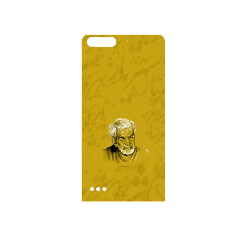 برچسب پوششی ماهوت مدل MohammadHossein Shahriar مناسب برای گوشی موبایل هوآوی Ascend G6